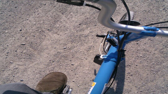 Fahrrad von oben